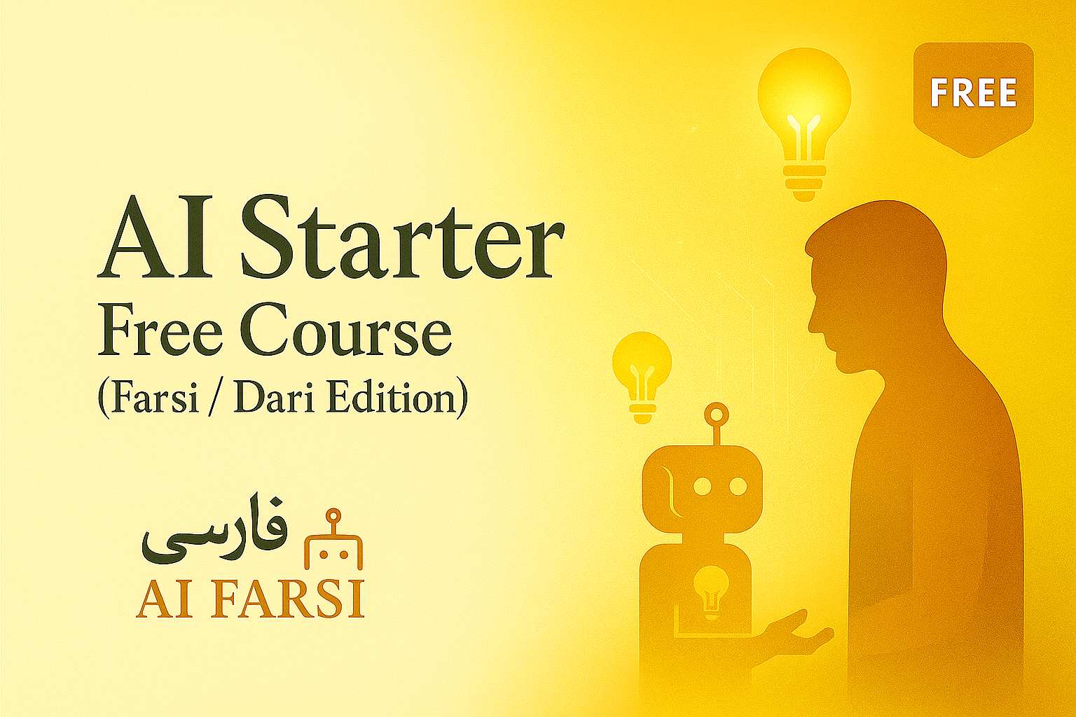 AI Starter Cover image